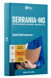 MX-007NV-24-SERRANIA-MG-SECRETARIO-DIGITAL