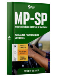 MX-140JH-25-MP-SP-AUX-MOTOR-DIGITAL