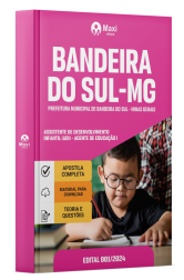 MX-147ST-24-BANDEIRA-SUL-MG-ASSIS-INFANT-DIGITAL