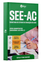 MX-120ST-24-SEE-AC-APOIO-ADM-DIGITAL