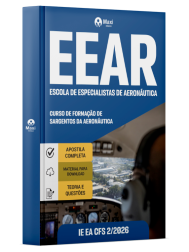 MX-116JH-25-EEAR-CFS-DIGITAL