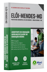 MX-203JL-24-ELOI-MENDES-MG-ASSIS-EDUC-DIGITAL