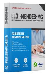 MX-202JL-24-ELOI-MENDES-MG-ASSIS-ADM-DIGITAL