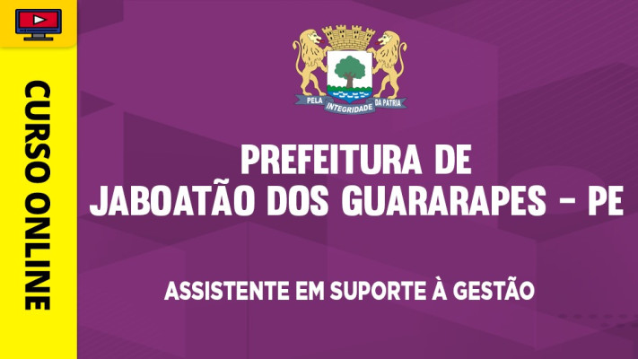 Prefeitura de Jaboatão dos Guararapes - PE - Assistente em Suporte à Gestão - ‎