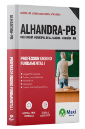 MX-177MA-24-ALHANDRA-PB-PROF-FUND-I-DIGITAL