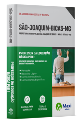 MX-165AB-24-SAO-JOAQUIM-BICAS-MG-PROF-PEB-I-DIGITAL