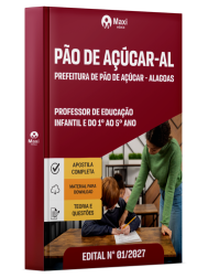 MX-006JH-25-PAO-ACUCAR-AL-PEI-DIGITAL
