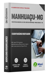 MX-056MR-24-MANHUACU-MG-ESCRIT-DIGIT-DIGITAL