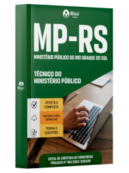 MX-131MA-25-MP-RS-TEC-MIN-DIGITAL