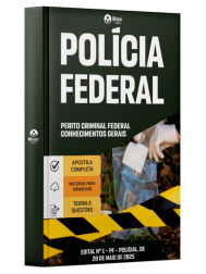 MX-122MA-25-POLICIA-FEDERAL-PERI-GER-DIGITAL