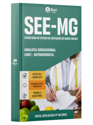 MX-106MA-25-SEE-MG-ANE-NUTR-DIGITAL