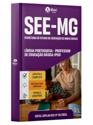 MX-098MA-25-SEE-MG-PEB-PORTUG-DIGITAL