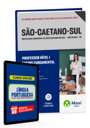 MX-035ST-23-SAO-CAETANO-SUL-GUARDA-DIGITAL