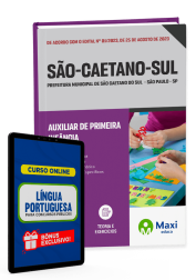MX-030ST-23-SAO-CAETANO-SUL-AUX-INFAN-DIGITAL