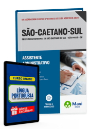 MX-029ST-23-SAO-CAETANO-SUL-ASSIS-ADM-DIGITAL