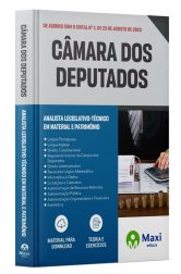 MX-012ST-23-CAMARA-DEPUTADOS-TEC-PATRIM-DIGITAL