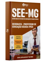 MX-095MA-25-SEE-MG-PEB-GEOGR-DIGITAL