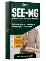 MX-092MA-25-SEE-MG-PEB-RELIG-DIGITAL
