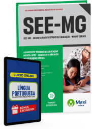 MX-041JH-23-SEE-MG-ASSIS-TEC-EDUC-BASICA-DIGITAL