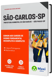MX-093MA-23-SAO-CARLOS-SP-COMUM-FUND-DIGITAL