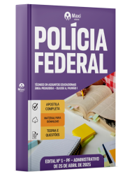 MX-020MA-25-POLICIA-FEDERAL-AGT-ADM-DIGITAL