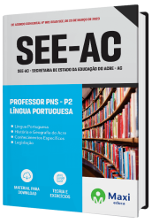 MX-035AB-23-SEE-AC-LINGUA-PORT-DIGITAL