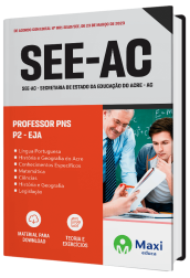 MX-032AB-23-SEE-AC-EJA-I-DIGITAL