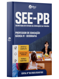 MX-055AB-25-SEE-PB-PROF-GEO-DIGITAL