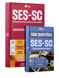 CB-SES-SC-ASS-SOC-DIGITAL