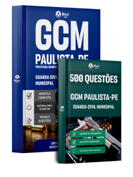 CB-GCM-PAULISTA-PE-GUARDA-DIGITAL