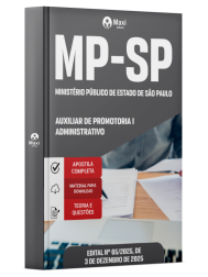 MX-029DZ-25-MP-SP-AUX-PROM-ADM-DIGITAL