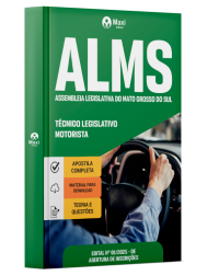 MX-131DZ-25-AL-MS-TEC-MOT-DIGITAL