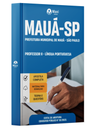 MX-052JN-26-MAUA-SP-PEB-II-LP-DIGITAL