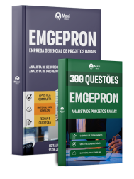 CB-EMGEPRON-RECUR-HUM-DIGITAL