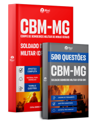 CB-CBM-MG-SOLDADO-DIGITAL