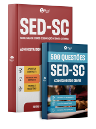 CB-SED-SC-ADM-ESCOLAR-DIGITAL