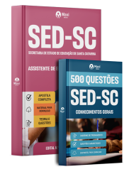 CB-SED-SC-ASSIS-EDUC-DIGITAL