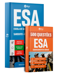 CB-ESA-AREA-MUSICO-DIGITAL