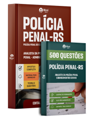 CB-POLICIA-PENAL-RS-AN-ADM-DIGITAL
