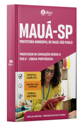 MX-025FV-25-MAUA-SP-PEB-II-LP-DIGITAL
