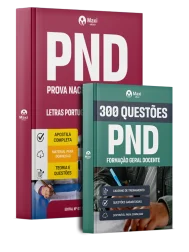 CB-PND-PORT-ESPAN-DIGITAL