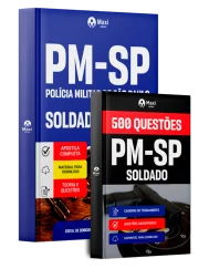 CB-PM-SP-SOLD-DIGITAL