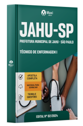 MX-159JN-25-JAHU-SP-TEC-ENF-DIGITAL