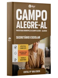 MX-041JH-26-CAMPO-ALEGRE-AL-SECRET-DIGITAL