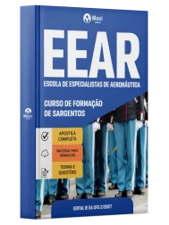 MX-056JH-26-EEAR-CFS-DIGITAL