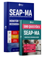 CB-SEAP-MA-MONITOR-DIGITAL