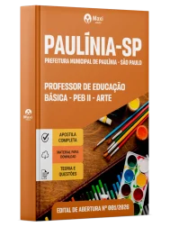 MX-228JL-26-PAULINIA-SP-PEB-II-ARTE-DIGITAL