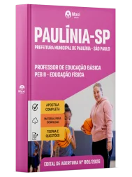 MX-229JL-26-PAULINIA-SP-PEB-II-EDF-DIGITAL