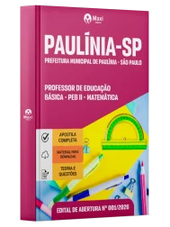 MX-235JL-26-PAULINIA-SP-PEB-II-MAT-DIGITAL