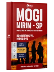 MX-120AG-26-MOGI-MIRIM-SP-BOMB-CIVIL-DIGITAL